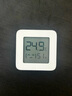 小米米家智能温湿度计3mini 家用车内高精度温度显示器智能联动高续航迷你便携 白色 实拍图