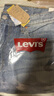 Levi's李维斯冰酷系列25新款男士502锥型凉感防晒蓝色牛仔裤 蓝色 36 (32) 实拍图