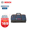 博世（BOSCH） L-BOXX五金工具收纳箱多功能堆嵌组合手提式工具盒车载工具箱盒 T-Bag M工具包 实拍图
