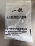 一靓厨房面盆冷热水龙头开关手柄淋浴花洒混水阀菜盆龙头把手维修配件 【35型-加厚加重】C款水龙头把手 实拍图