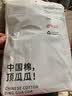 顶瓜瓜顶呱呱秋衣秋裤女纯棉半高领薄款大码棉毛衫中性灰男(半高领) 180 实拍图