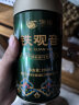 中茶海堤茶叶礼盒铁观音小包装 闽南乌龙茶 浓香铁观音200g*1罐 实拍图