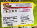 爱丽思（IRIS）IRIS爱丽思衣服烘干机家用暖被机干衣机小型烘被机家用速干烘衣机烘被机 腰腹部暖贴 出口款 3包【30片】 实拍图