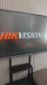 HIKVISION海康威视会议平板电视一体机65英寸电子白板多媒体培训视频办公触屏4K防炫屏+安卓11系统+4核CPU 晒单实拍图