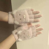 TSFUL手套女保暖秋冬季毛绒可爱写字办公半指翻盖手套骑行开车防寒防风 实拍图