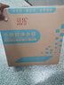 寻乐 净水机家用 直饮机 五级滤芯厨房自来水过滤器 壁挂式箱体水净化器 矿物质弱碱不用电 实拍图