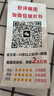 芊哆轩假花藤条仿真玫瑰花藤蔓塑料花壁挂空调管道阳台婚礼电缆藤椅装饰 69头小玫瑰粉色 实拍图