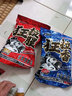 舟三公全能腥香钓鱼饵料野钓鲫鱼鲤鱼草鱼打窝料春季鱼饵钓饵黑坑配方 野钓全能统杀 实拍图
