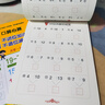 幼小衔接一日一练 20以内不进位加法、不退位减法（口算心算）轻松上小学全套整合教材 大开本 适合3-6岁幼儿园 一年级幼升小数学练习  实拍图
