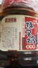 苗姑娘 【贵定馆】油辣椒酱750g/桶 贵州特产辣椒油香辣油辣子厨房调味品调料 辣子鸡油辣椒 实拍图
