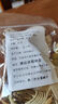 尔娅贝【清心汤儿童】灯芯草雪梨海底椰麦冬火气大口臭清火汤煲汤材料 灯芯草麦冬无花果蜜枣海底椰雪梨 [4包]分享 实拍图