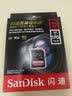 闪迪（SanDisk）闪迪相机卡 4K高清SD卡 微单存储卡微单反摄像储存大卡内存sd卡内存卡 微单/单反相机内存卡 256G V30 读速200Mb/s+3.0读卡器 实拍图
