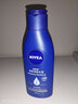 妮维雅（NIVEA）【孙颖莎同款】身体乳女润肤润体露全身滋润补水保湿清爽新年礼物 深层润肤乳液125ml 实拍图