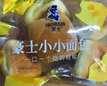 豪士（HAOSHI）夹心小小面包整箱吐司酸奶乳酸菌早餐代餐饼干蛋糕休闲零食品 小小面包380g+嫩蛋糕370g 实拍图
