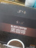 食之巅 纯黑咖啡粉100袋/盒 云南特产咖啡豆粉 黑咖啡纯咖啡 速溶咖啡 实拍图