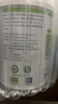 佳贝艾特（Kabrita）营嘉 有机羊奶粉400g*2礼盒 成人奶粉青少年中老年 实拍图