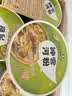 神宫麻辣牛肉味河粉桶装整箱正宗非油炸广东河粉冲泡免煮懒人宿舍米粉 泡椒牛肉味河粉115g*12桶中辣 实拍图