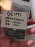 UTL 接线端子家用2孔4平方电线连接器快接头电线分配器UBC-592一进一出接线盒 快速接线端子 10只装 晒单实拍图