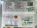 阿牧特内蒙古原切牛肉片500g+羊肉片500g 火锅食材2斤套餐 牛肉卷羊肉卷 实拍图