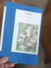 阿加莎·克里斯蒂作品62:黑咖啡(平装) 小说 波洛系列 午夜文库 大师系列 悬疑推理 核危机笼罩世界 波洛、黑斯廷斯、贾普铁三角重现江湖 实拍图