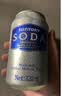 三得利苏打水SUNTORY气泡水 使用天然矿泉水320ml*24罐整箱装碳酸饮料 320ml*6罐【尝鲜】 实拍图