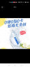 宜简苏打水无汽原味饮料弱碱性水易简整箱可批发孕妇可饮 360mL*24瓶 实拍图