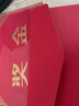 sweet live红包袋利是封公司颁奖新年红包福字奖字商务大红包公司定制加商标 10个奖金12*22.5cm加大款 红包 实拍图