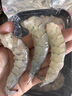 百鲜洽大虾仁特级鲜冻青虾仁即食低脂去虾线冰冻鲜活速冻冷冻虾肉商用 500g*4袋 共 4斤(净重) 实拍图