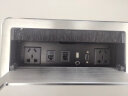 国际电工 会议室办公桌面多媒体插座隐藏嵌入式多功能USB 网络会议办公桌面接线信息盒 2电源+电话电脑+音频+VGA+USB+HDMI 晒单实拍图