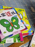 晨风童书 儿童手绘涂色学画书 我的创意涂色书大画册少年儿童涂色画（全2册） 实拍图