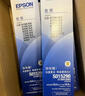 爱普生（EPSON）原装色带架LQ-630K/615K/610K/635K/730K/735K/80KF/82KF 630kII针式打印机带芯S15290色带框碳带 630K原装色带芯【五根装】 实拍图