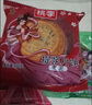 桃李 月饼老式提浆月饼800g 传统京式月饼家庭零食中秋月饼散装月饼 紫苏籽100g*8块 实拍图
