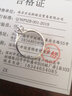玖长时【心弦】925纯银戒指女士单戒一克拉莫桑钻求婚生日礼物送女友 经典锆石款（配证书） 一克拉 实拍图