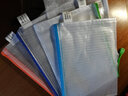 创易A4透明文件袋加厚网格帆布拉链资料袋公文包试卷收纳夹多层补习袋办公用品学生用文具韩国笔袋 加厚款A5小号-颜色随机-5个装 实拍图