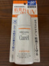 珂润（Curel）【保税直发】日本进口保湿防晒乳液隔离60mlSPF50+防晒霜物理防晒 晒单实拍图