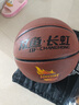 双鱼篮球高弹力耐磨比赛训练专用球7号成人室内外防滑蓝球5号中小学生 7号球【DF742-青少年适用】 实拍图
