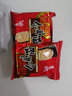 金口福【整箱净重】合桃酥饼干整箱核桃酥老式酥饼老人食品教师节礼物饼 含糖桃酥1500g【3斤装】 实拍图