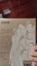 华章大历史028·简说辽宋夏金 宋史专家王曾瑜著 武侠小说天龙八部历史背景历史研究社科历史 实拍图