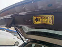 智骋汽车个性自动电动尾门开关指示反光警示贴纸后备箱由此开启提示贴 实拍图