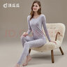 顶瓜瓜顶呱呱秋衣秋裤女棉质印花圆领薄款保暖内衣棉毛衫落云紫160 实拍图