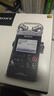 索尼（SONY） PCM-D100专业数码录音笔 高解析度专业DSD格式 红外远距离智能降噪无损音乐 黑色 32G 旗舰型号 实拍图