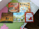 【信谊】最好喝的汤（3-8岁）寻找和发现的乐趣 友谊向童书绘本 实拍图