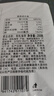 方家铺子中华老字号 有机海带200g 火锅食材 海产干货 干海带 凉拌煲汤 实拍图