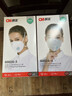 CM朝美 6002A系列独立包装防飞沫唾液防雾霾PM2.5防粉尘成人男女KN95折叠防护口罩 6002A-4头戴式25只【1盒】 实拍图