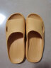 洁丽雅拖鞋男女情侣夏季家居室内浴室防滑外穿凉拖鞋洗澡防臭 女士莫兰黄超值单双 36-37 实拍图
