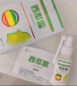 绿蓓健西瓜霜口腔抑菌液原老包装西瓜霜口腔溃疡喷剂升级新包口炎清喷剂 【3贈2共5盒】备用装 实拍图