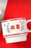 拜杰礼盒叠杯套装陶瓷水杯子马克杯情侣一对杯新婚结婚伴手礼物伴手礼 实拍图
