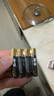 南孚7号电池16粒 七号碱性 聚能环4代 适用遥控器/体脂秤/血压计/计算器/无线鼠标/耳温枪/血糖仪等 实拍图