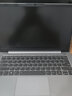 联想（Lenovo)二手笔记本电脑小新 Air/pro 13/14/15.6寸 轻薄商务制图办公本 95新小新air i5-10代16G1TB固态独显 . 实拍图
