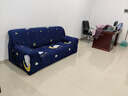 知木鸟高弹力懒人沙发套全包套沙发罩全盖防滑防尘组合四季通用 海遇星云（无抱枕套） 三人位(190-230cm长度范围) 实拍图